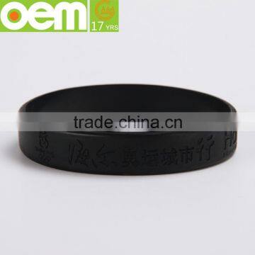 Oem Design Silicone Kids Sport Bracelet