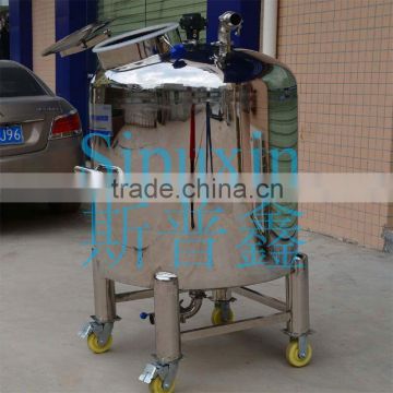 1000L large stainless steel container/hair cream process tank