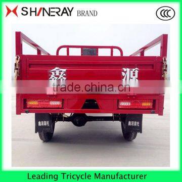 200cc Truck Motorized Tricycle Cargo Tricycle Motorized Shineray photo-2