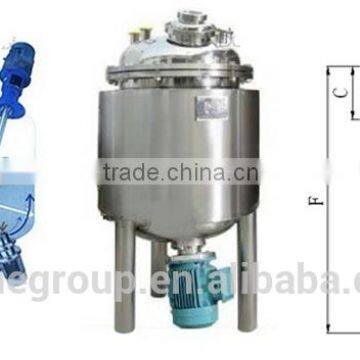 stainless steel inline homogenize tank for shampoo lotion