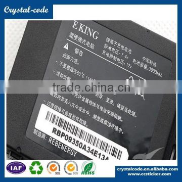 Personalized cheap permanent transparent non spillable battery label