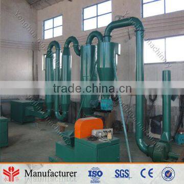 Yonghua Small wood sawdust dryer airflow dryer