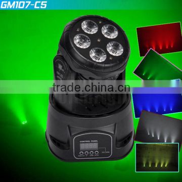 Best Selling 5*15W Moving Head Wash Light RGBAW 5in1 Led Mini Moving Head Light Wash Effect DJ Lighting for Disco Party