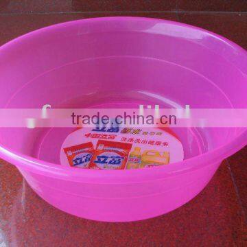 promotion transparent basin 8.5L