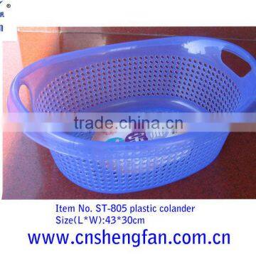 plastic sieve with handle