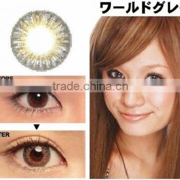 GEO WTB-7 korea contact lenses 14.8 mm yearly authentic geo contact lens