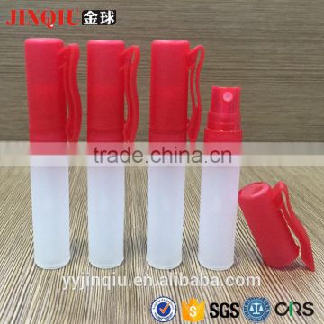 5ml plastic perfume pen spray bottle