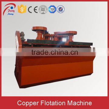 SF Series Floater Copper Flotation Machine