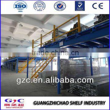 Guangdong Mezzanine Floor Supplier Mezzanine Floor Design Factory