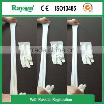 Operating Gloves photo-5