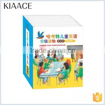 Wholesale chinese products art paper custom printing child book