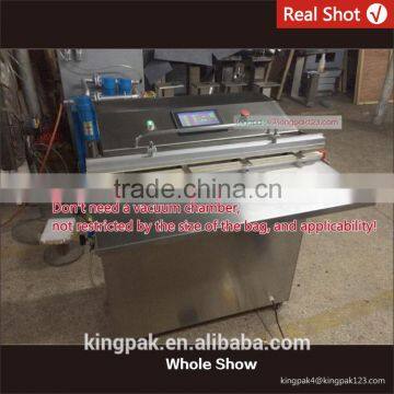KHP-4 With Gas Filling Fruit And Vegetable Vacuum Packing Machine photo-3