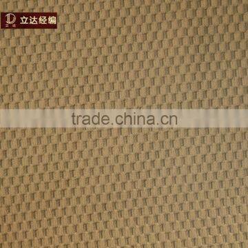 Super soft ghalila fabric
