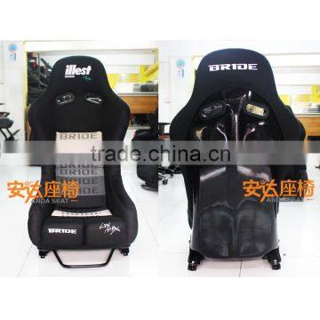 BRIDE High Quality Fixed Bucket Racing Seats/Fiberglass Fixed Sport Seat MR illest