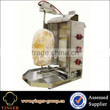 factory price automatic burners gas kebab machine used