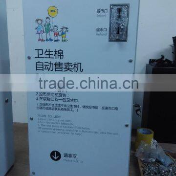 Battery Operated Sanitary Towel Vending Machine photo-4