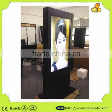 outdoor 65inch' floor standing waterproof high definition digital signage touch with android system