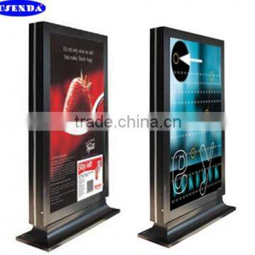 High quality 55 inch LCD IP65 outdoor floor stand high bright advertising screen