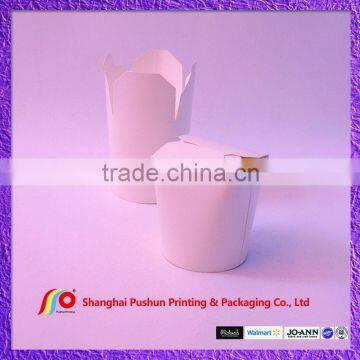 Rice/noodle/sope Take-away Box for Sale photo-4