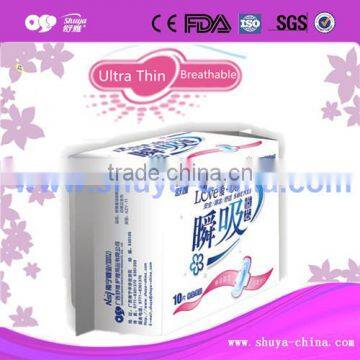 Manufacturer:organic cotton sanitary napkins with 8 layers