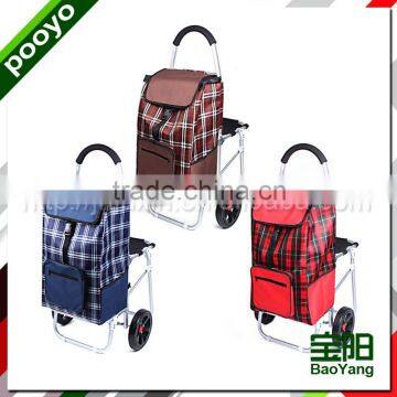 Rolling two-wheel aluminum shopping cart with chair