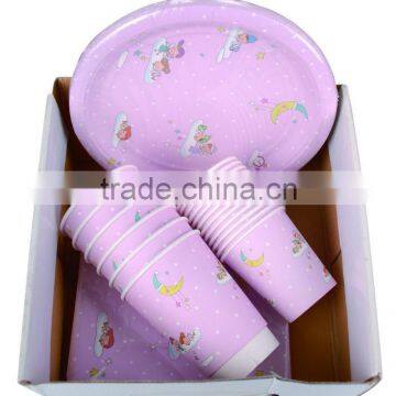 16oz Custom Design Single Wall Printed Paper Cup