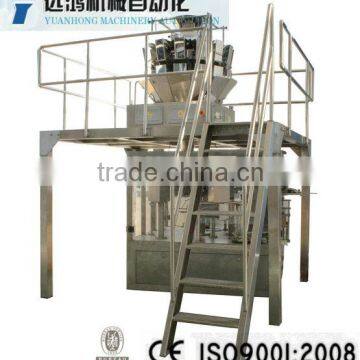 doypack packing machine for zipper bag