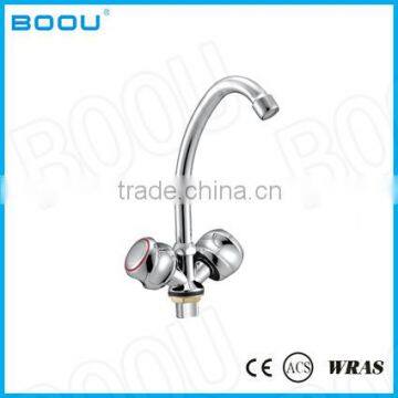 (ZQ5311-8F)BOOU Faucets Bathroom Hand Basin Mixer Taps