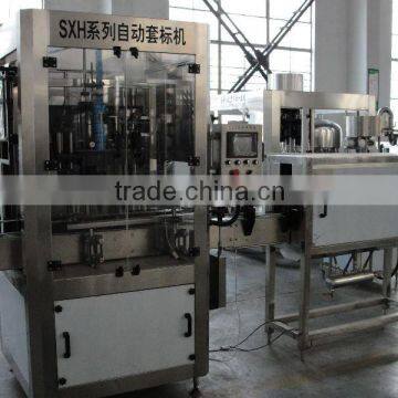 automatic label sleeving machine