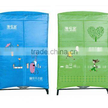 Double Hangers Oxford Fabric Electric Clothes Airer