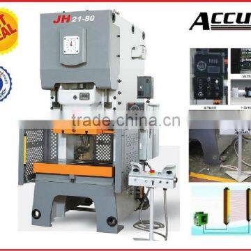 JH21-125T 2014 Accurl punching machine power press machine frame machine for sale