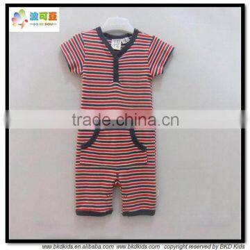 BKD yarn dye stripe organic cotton newborn baby rompers