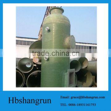 Glass Fiber FRP Desulphurization Dust Removal Tower