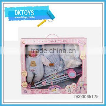 Lovely Doll Strller Toy for Kids With Doll