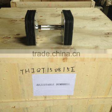 quick change adjust dumbbell