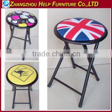 Colorful Metal Folding Stool