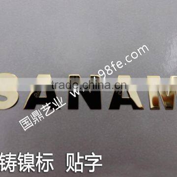 Electroform Nameplate photo-6