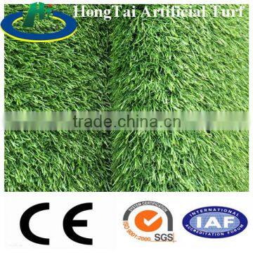 China artificial carpet grass price with good quality