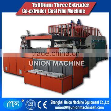 1500mm three extruder co-extrusion 3 layer stretch film machine