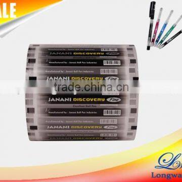Thermal Transfer Ribbon/barcode Ribbon/hot Stamping Foil photo-3