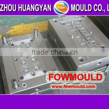 electronic plastic pedal switch mould