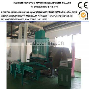 HY520 carding machine