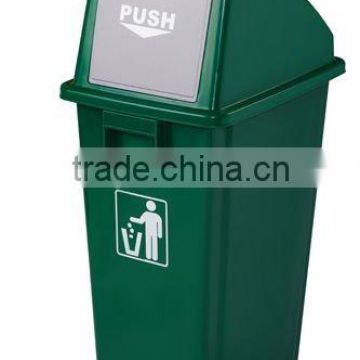 Push lid Waste Recycling Container