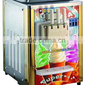 Soft Ice Cream Machine BQ316