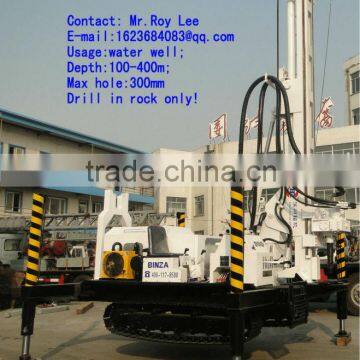 crawler type drill rig for water well