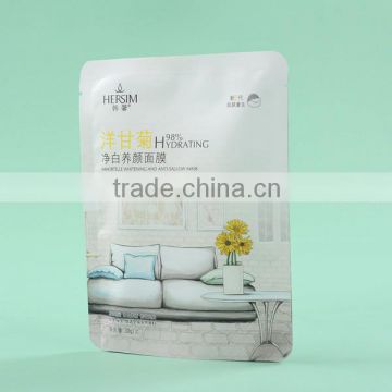 glossy three side sealed printed cpp plastic bags