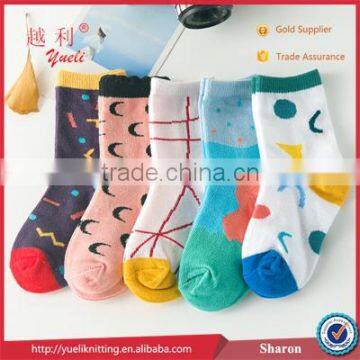 Children korea tube sock sewing machine sock machine