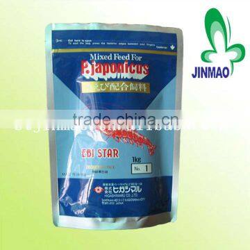 Stand Up Pouch Aluminum Foil Food Packaging