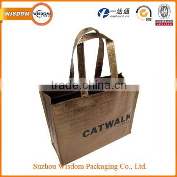 pp laminated non woven shopping bag