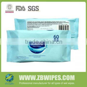 Personal Care Antiseptic Hand Sanitary Wipes